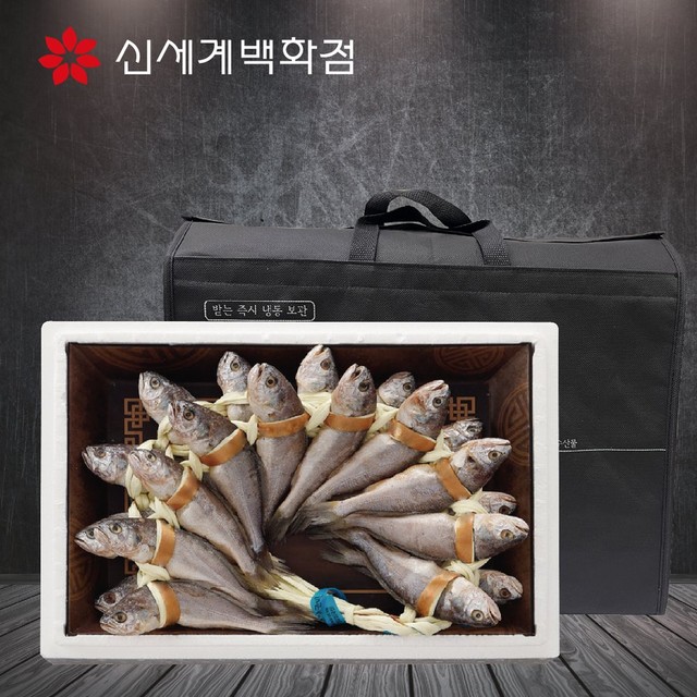 영광냉동수산 이미지