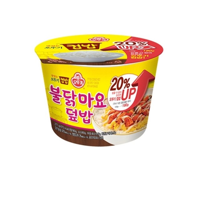 주식회사 오뚜기 이미지