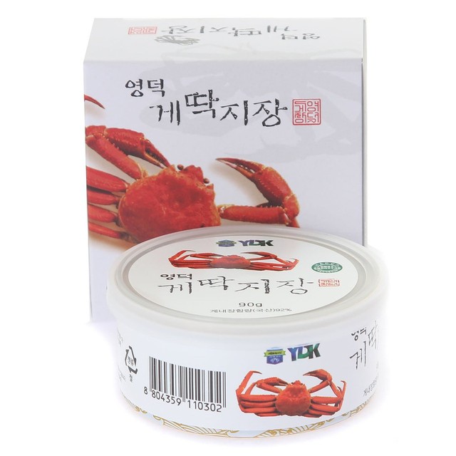 영덕농수산영어농조합법인 이미지