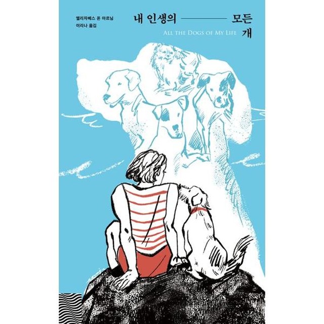 휴머니스트 이미지