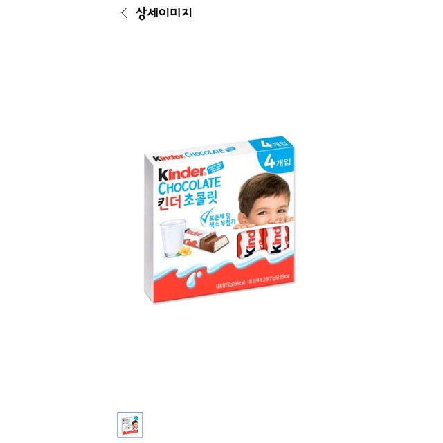 영남 이미지