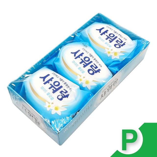 무궁화마트 이미지