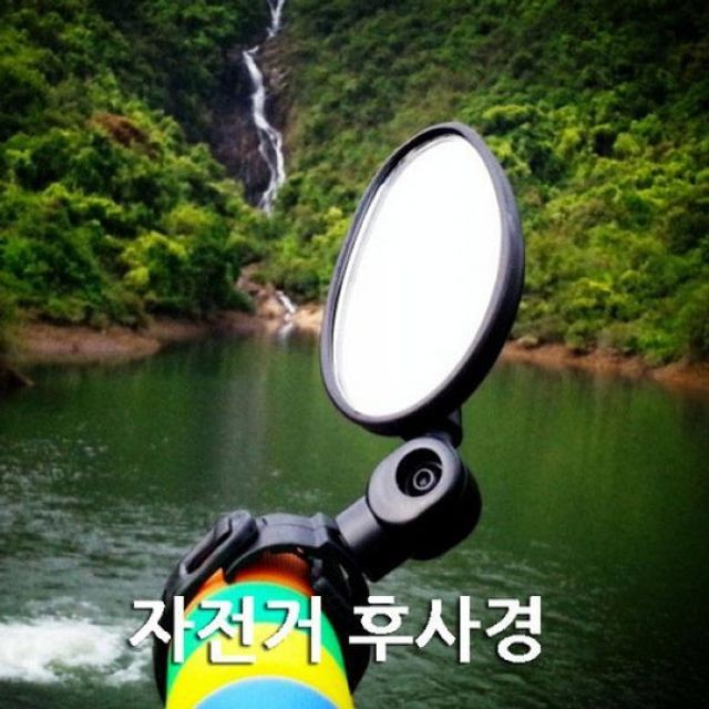 가드락 이미지