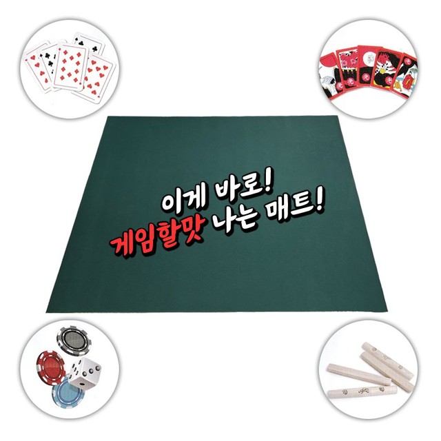 태광당구장 이미지
