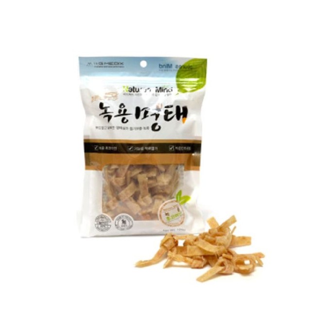 아이앤지 이미지