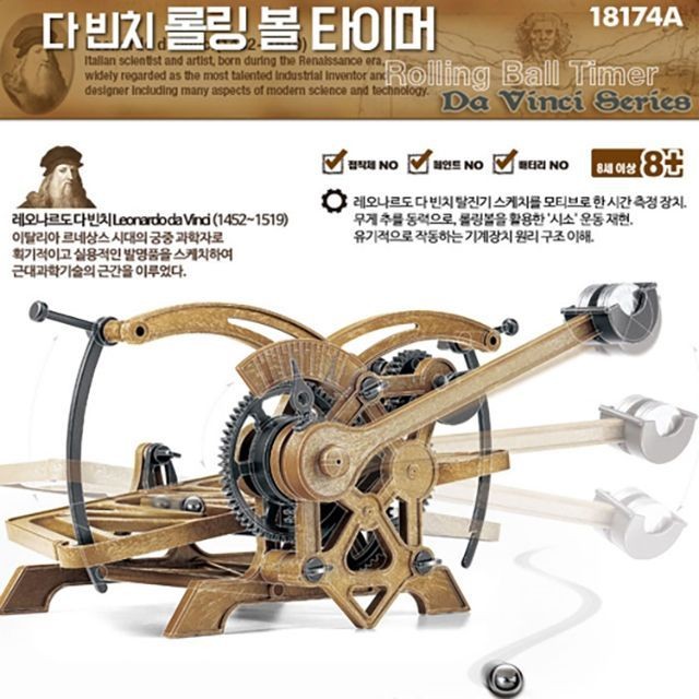 롤링아카데미 이미지