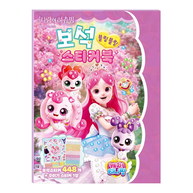 (주)아이누리 이미지