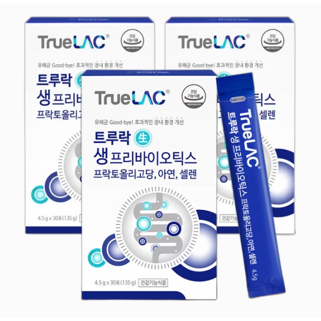 생4.5 이미지