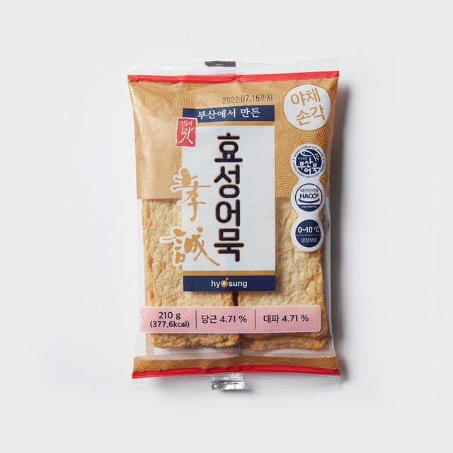 효성식품(주) 이미지