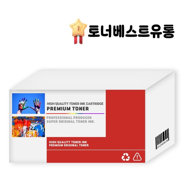 아이럭 이미지