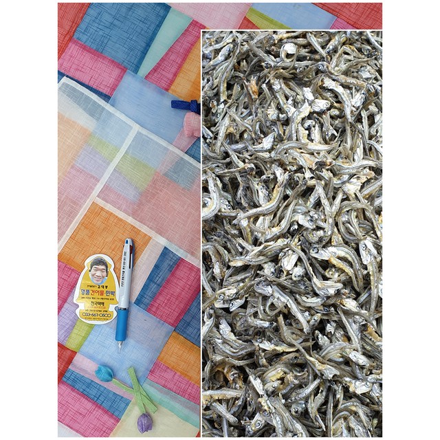 명품멸치건어물 이미지