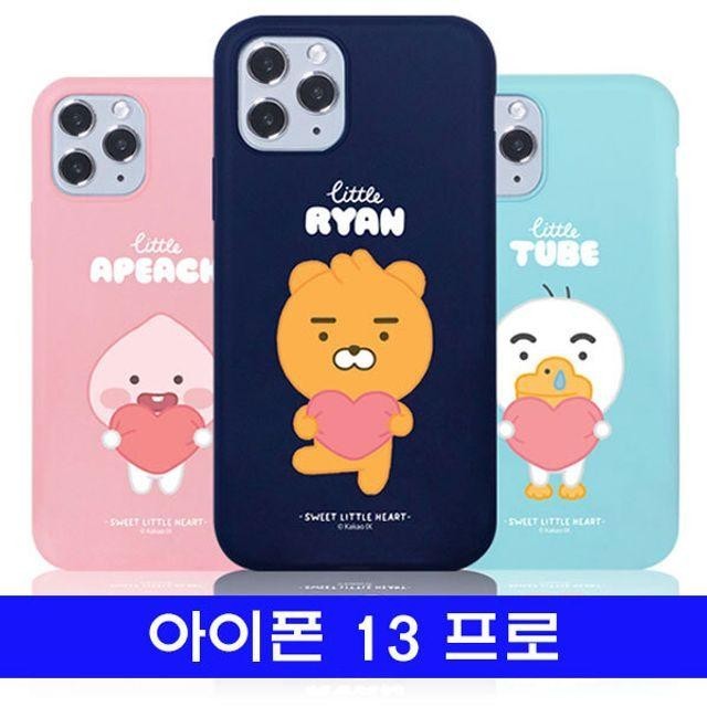 러브베비 이미지