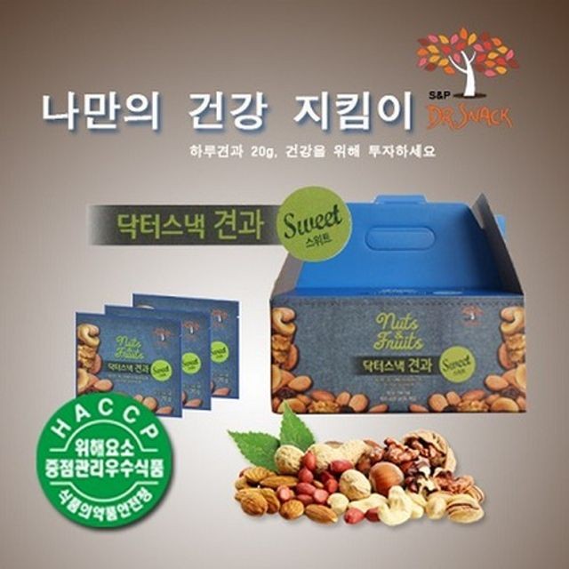 씨앤푸드 이미지