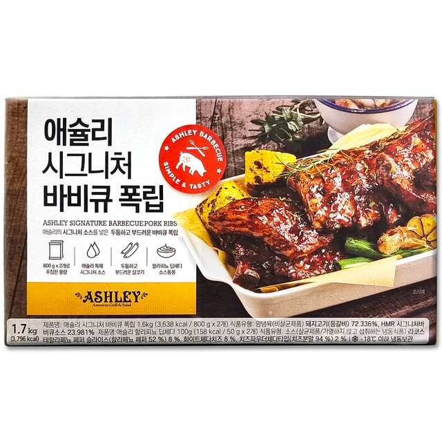 설성식품 이미지