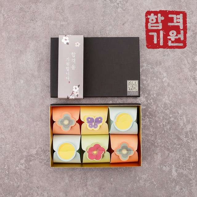 인현 이미지