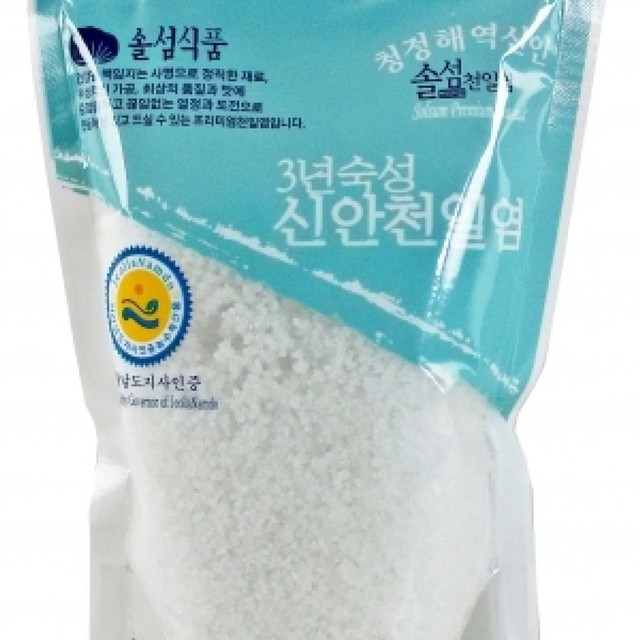 솔섬식품(주) 이미지