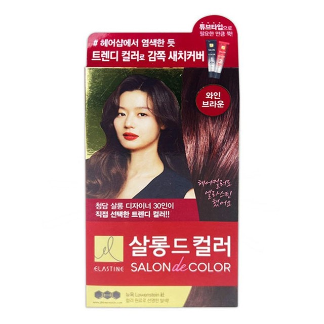 헤나살롱염색 이미지
