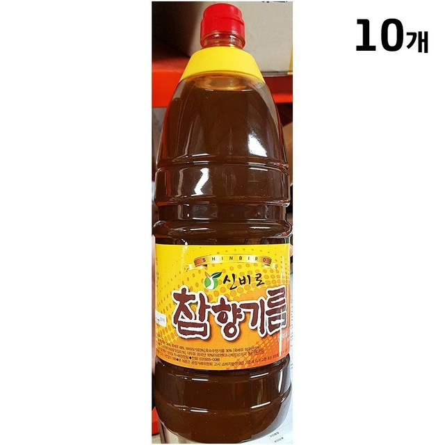 진성그린푸드 이미지