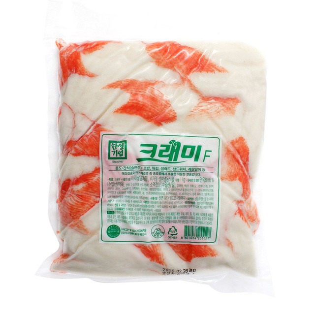 한성수산 이미지