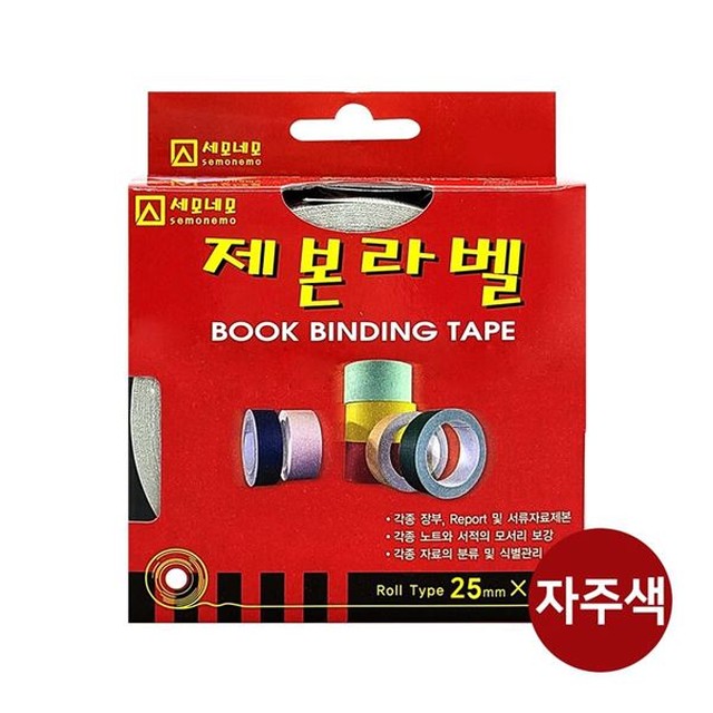 와우컴퍼니 이미지