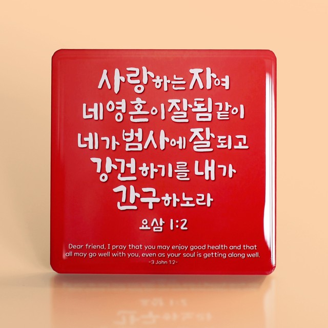 피드 이미지