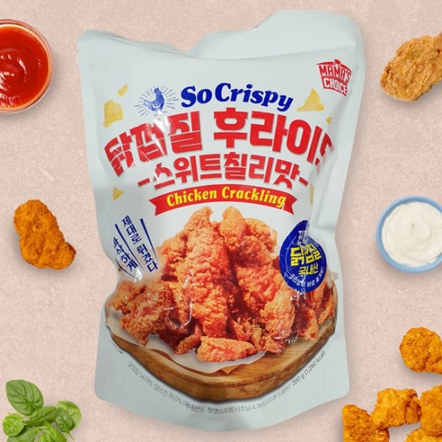 바삭바삭 이미지