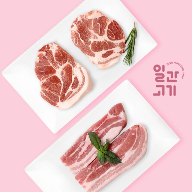 고기온도 이미지