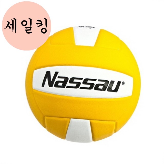 킹5호 이미지