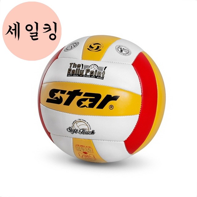 킹5호 이미지