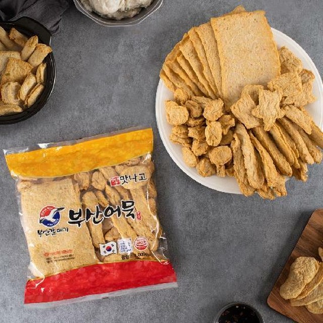 자갈치 어묵 이미지