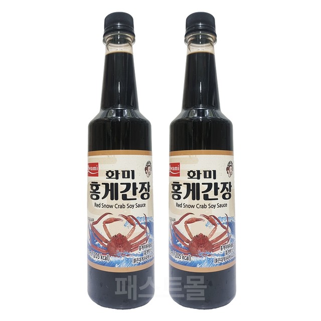 (주)삼진푸드 이미지