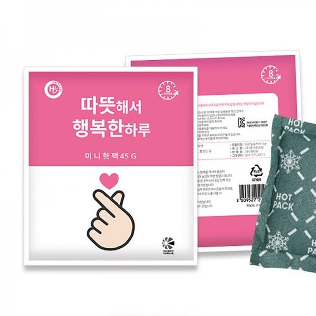 해피원 이미지