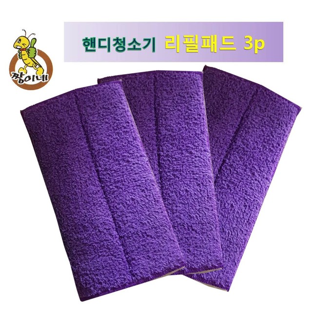 짱이 이미지