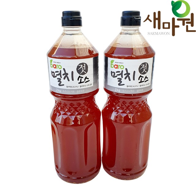 마원 이미지