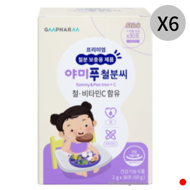 지엠키즈 이미지