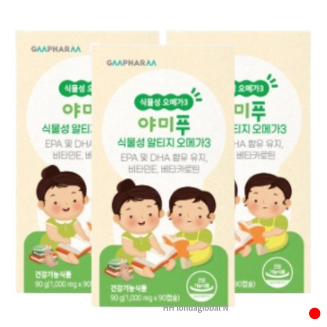 지엠키즈 이미지