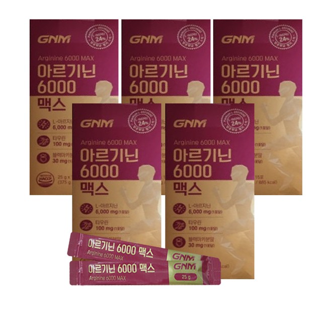 맥스２５ 이미지