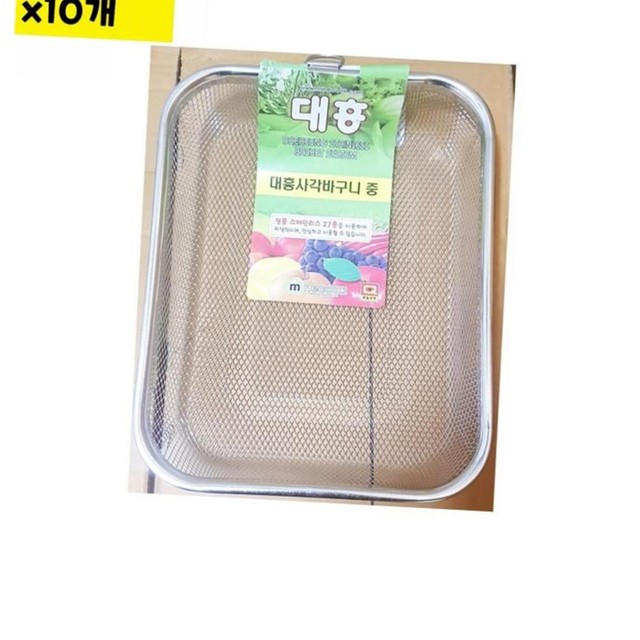 대흥 이미지