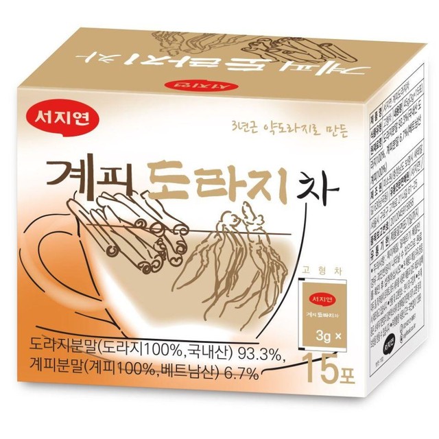 서지연 이미지