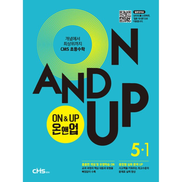 씨엠에스 이미지
