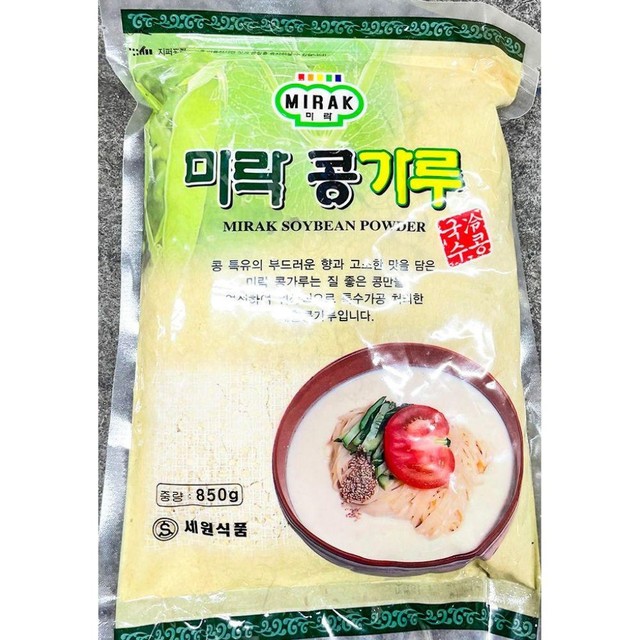 세원식품 이미지