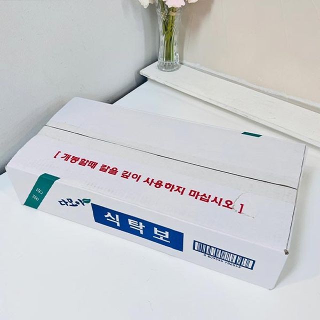 다모아기획 이미지