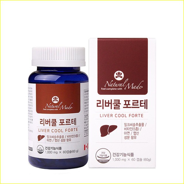 뉴트리션라이프 이미지