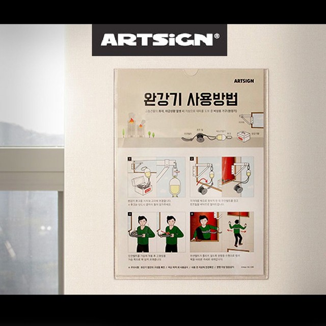 C.F모텔 이미지