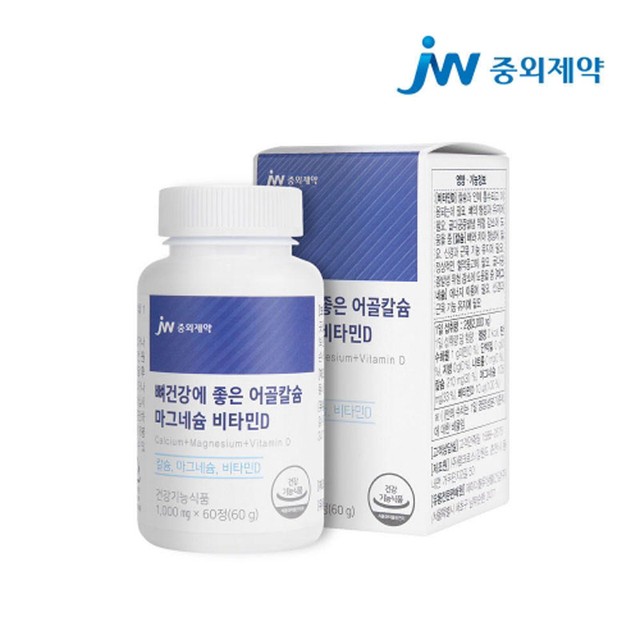 (주)팜크로스 이미지