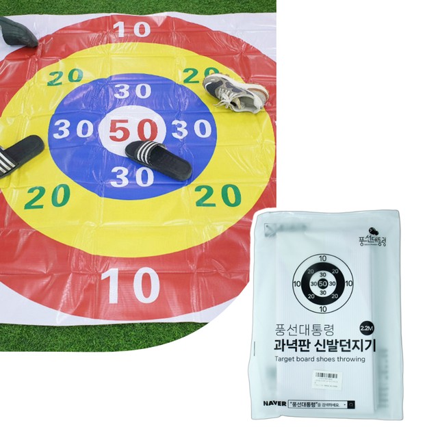 제이엘스포츠주 이미지