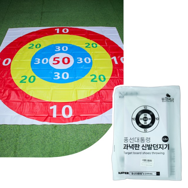 제이엘스포츠주 이미지