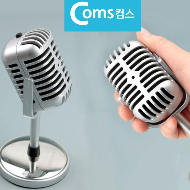 컴스마트 이미지