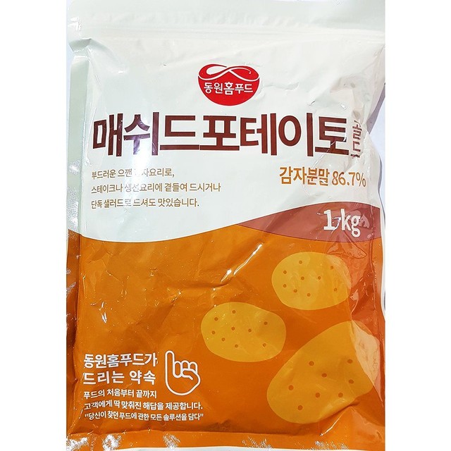 삼조식자재 이미지