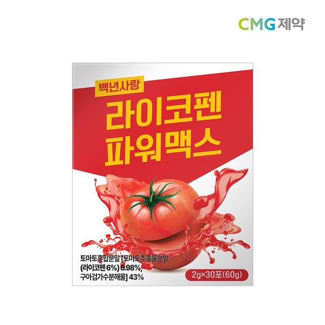 (주)케이에이치앤비 이미지